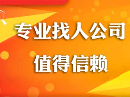 天河侦探需要多少时间来解决一起离婚调查